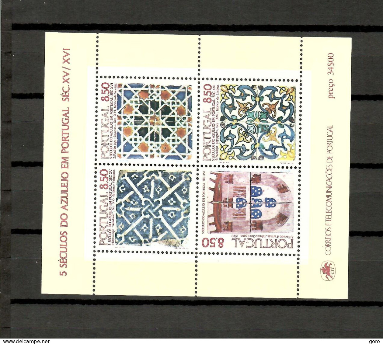 Portugal  1981  .-  Y&T  Nº   34  Block    ** - Blocks & Sheetlets