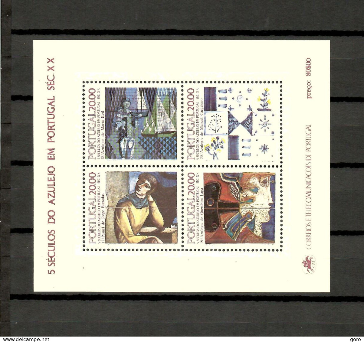 Portugal  1985  .-  Y&T  Nº   50  Block    ** - Blocs-feuillets