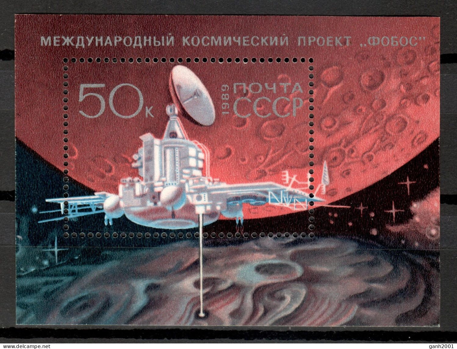 Russia Soviet Union 1989 Rusia / Space Mars MNH Planetas Marte Espacio Planeten / Ho83  36-8 - Asia