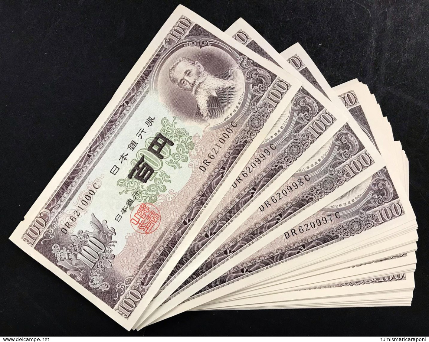 Japan Giappone 100 Yen Pick#90b Q.fds/fds ( Disponibili 100 Es. Consecutivi ). - Japan