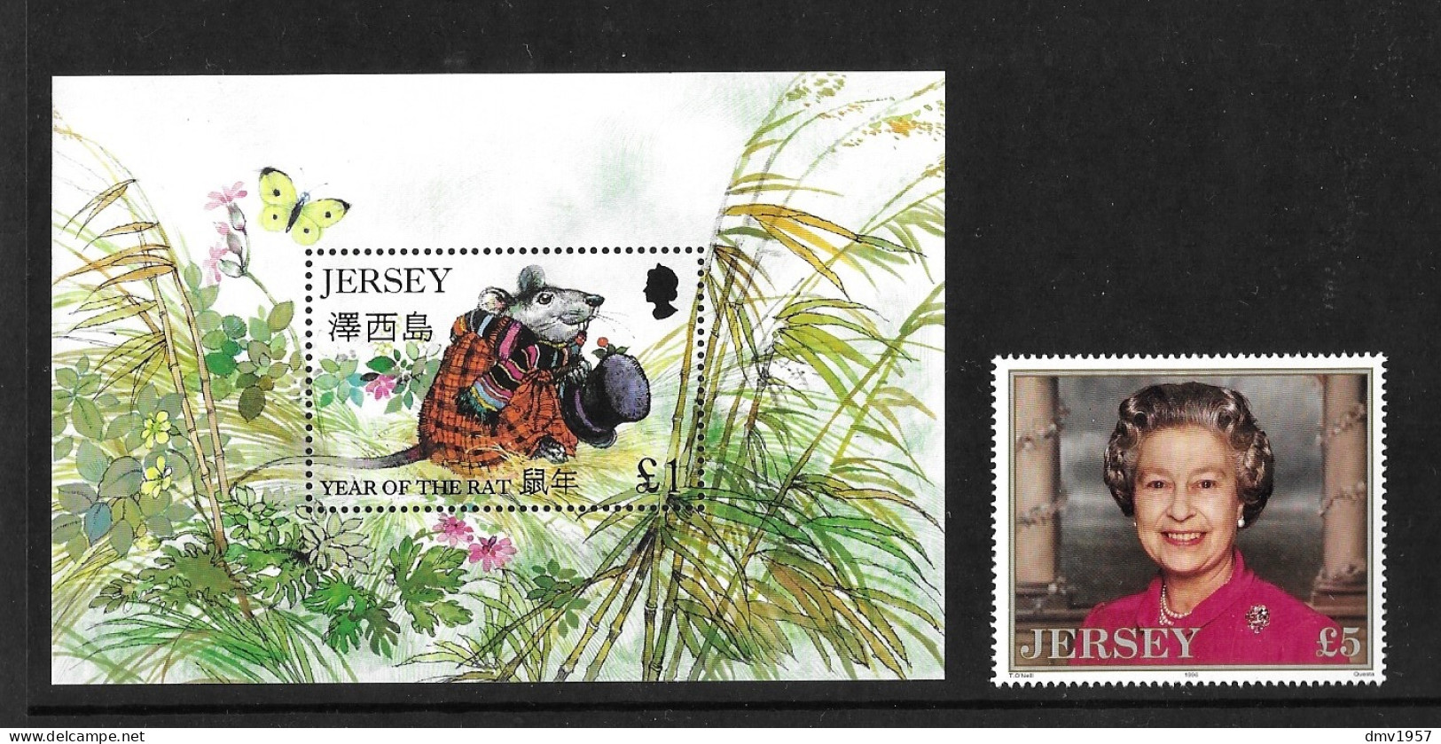 Jersey 1996 MNH Selection (9 Issues) Cat £42+ - Jersey