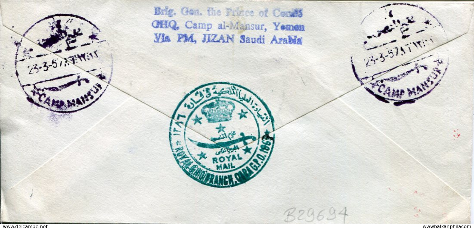 1967 Yemen Royalist Camp Mansur Qara Cover - Aden (1854-1963)