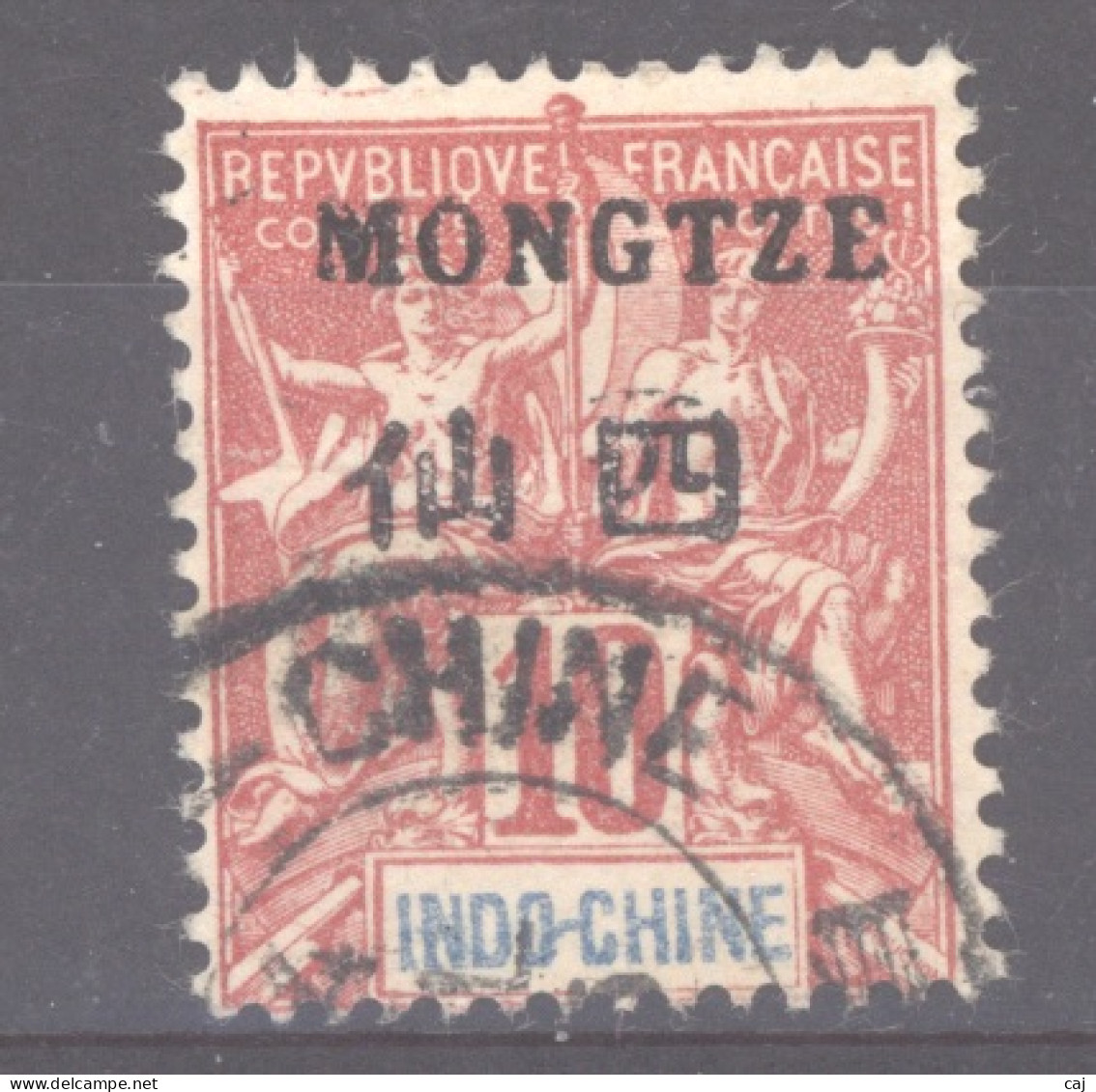 Mong-Tzeu  :  Yv  5  (o) - Used Stamps