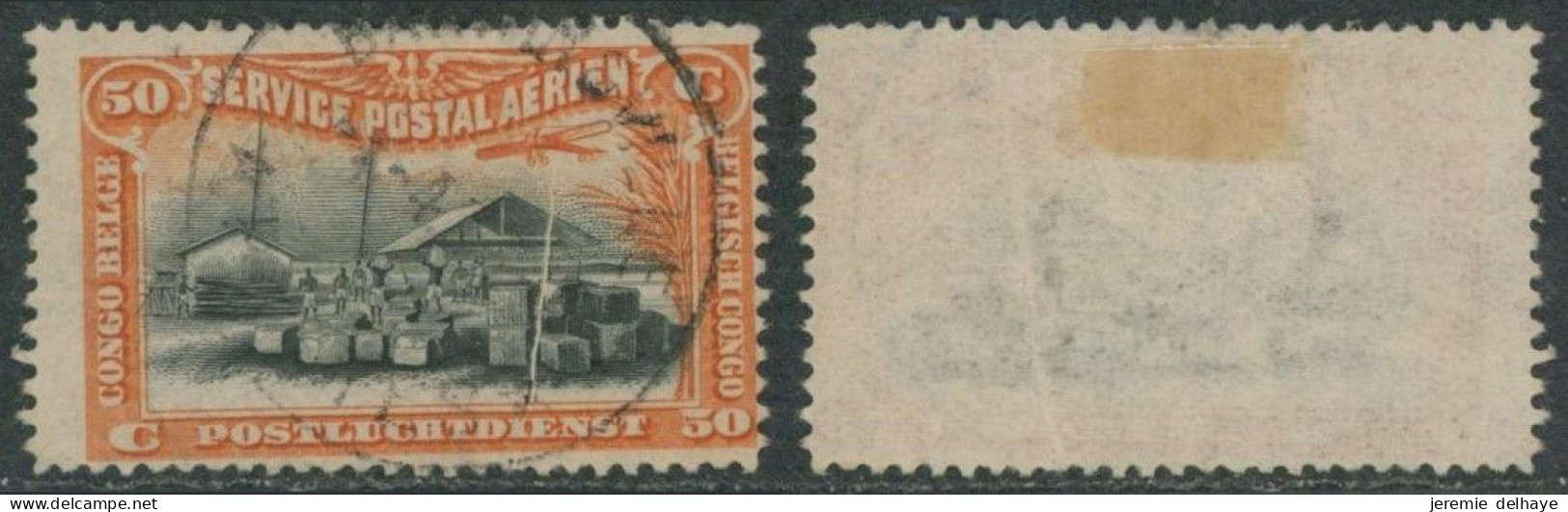 Congo Belge - Poste Aérienne : PA1 Oblitéré / Used + Pli Accordéon ! Rare. - Used Stamps