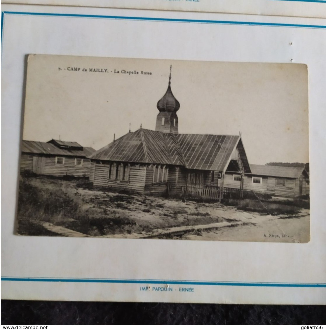 CPA Du Camp De Mailly - La Chapelle Russe - N°7 - Barracks