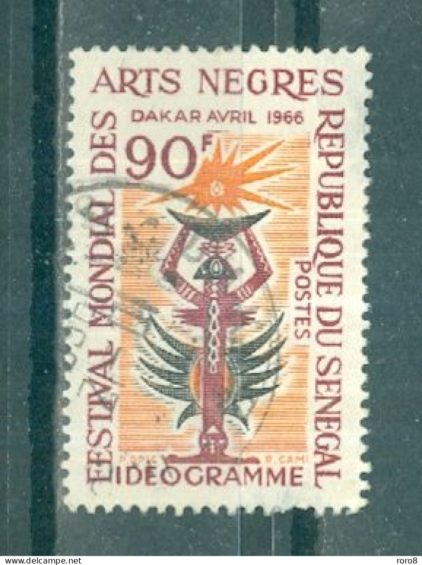 REPUBLIQUE DU SENEGAL - N°278 Oblitéré - Festival Mondial Des Arts Nègres, à Dakar. - Sénégal (1960-...)