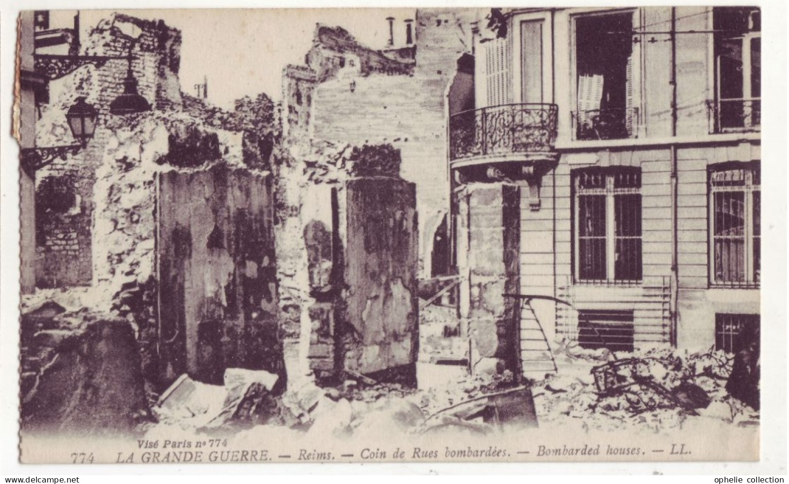 France - 51 - Reims - Coin De Rues Bombardées - 7002 - Reims