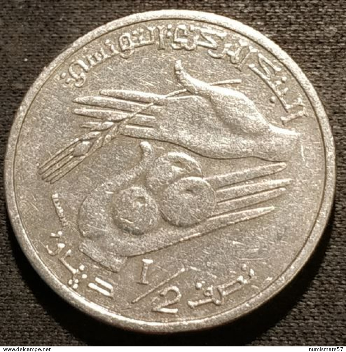 TUNISIE - TUNISIA - ½ - 1/2 DINAR 2013 - KM 346 - Armoiries - FAO - Tunesien