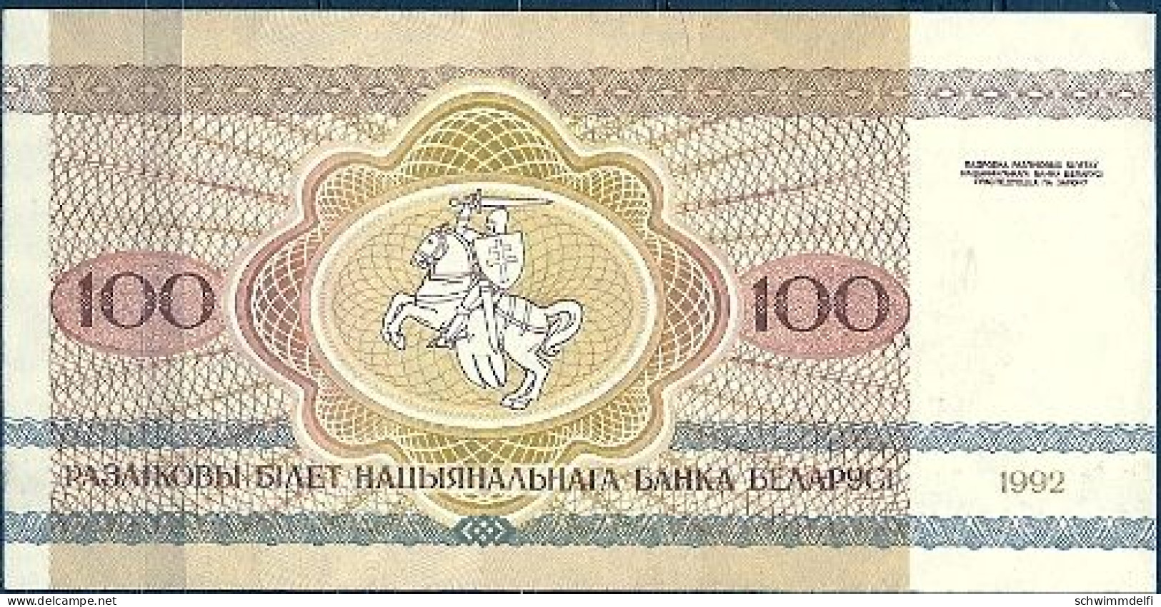 WEISSRUSSLAND - BIELORRUSIA - BELARUS - 100 RUBLOS 1992 - BISÓN - P-8 - SIN CIRCULAR - UNZIRKULIERT - UNCIRCULATED - Belarus