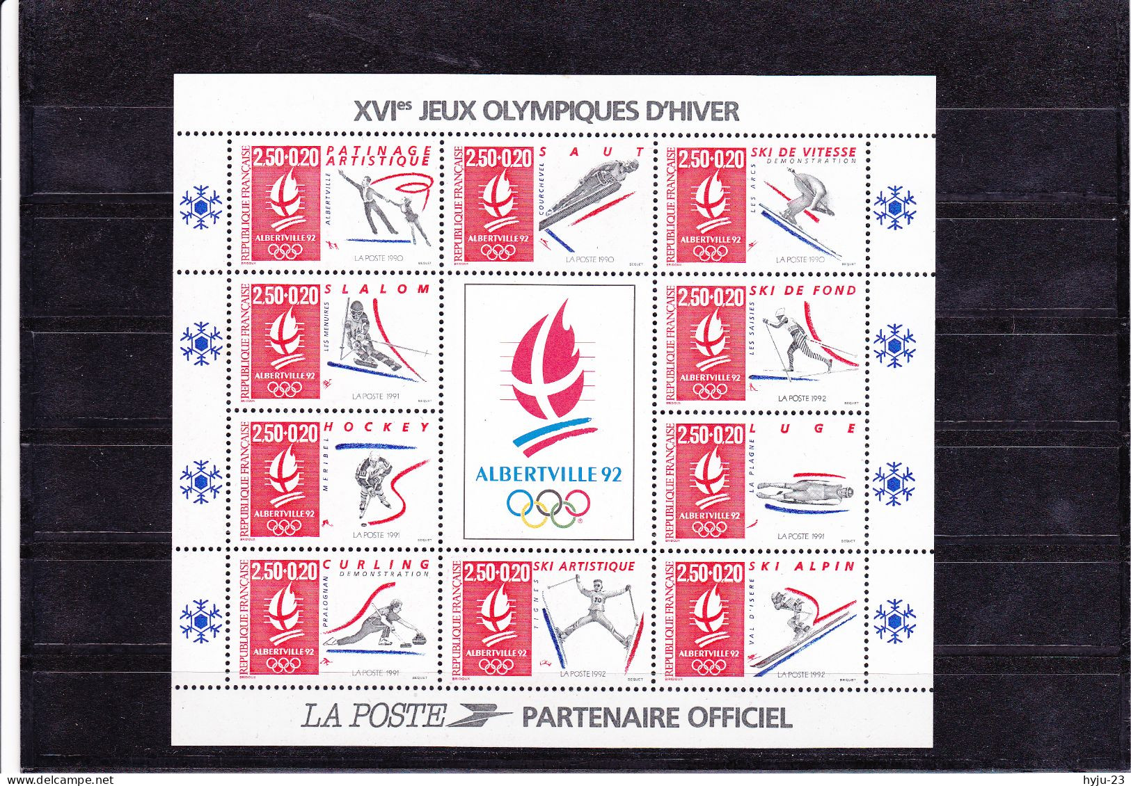 Y&T BF14 - Unused Stamps