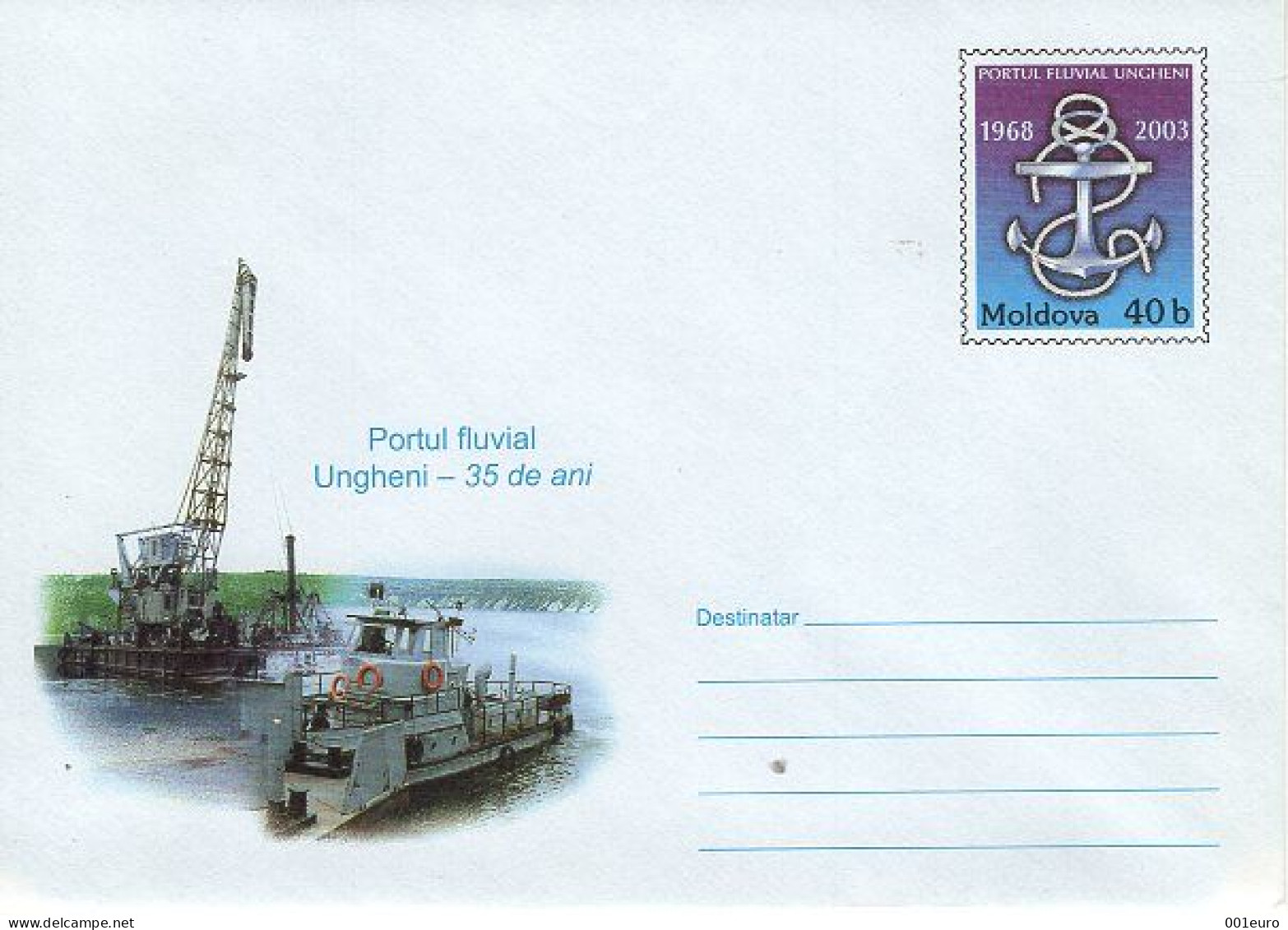 MOLDOVA REPUBLIC 011y2003: UNGHENI - DANUBE NAVIGATION, Unused Prepaid Postal Stationery Cover - Registered Shipping! - Moldova