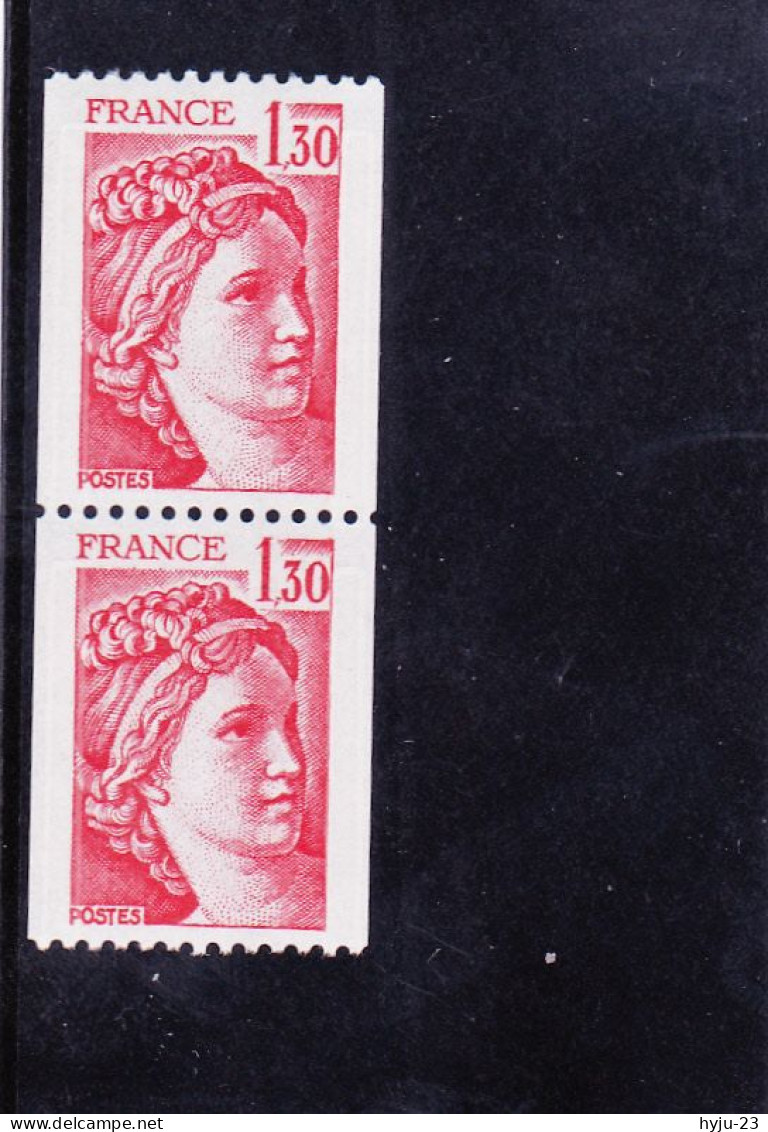 Y&T N° 2063 ** - Unused Stamps