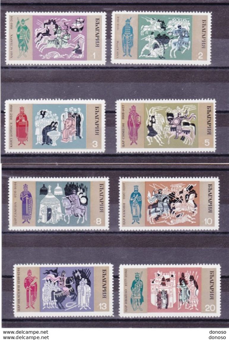 BULGARIE 1970 Etat Bulgare, événements Historiques Yvert 1752-1759, Michel 1973-1980 NEUF** MNH Cote 5 Euros - Unused Stamps