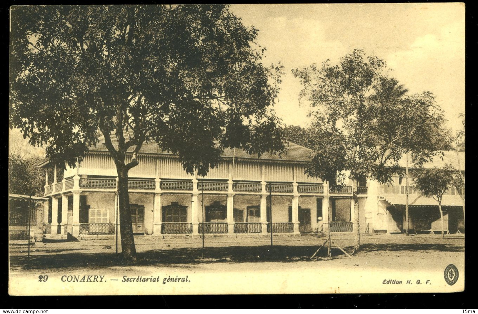 CONAKRY Secrétariat Général HGF - Guinee