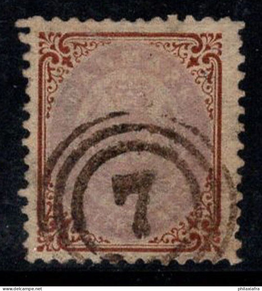 Danemark 1870 Mi. 21 Oblitéré 100% Signé 48 S, Armoiries - Used Stamps