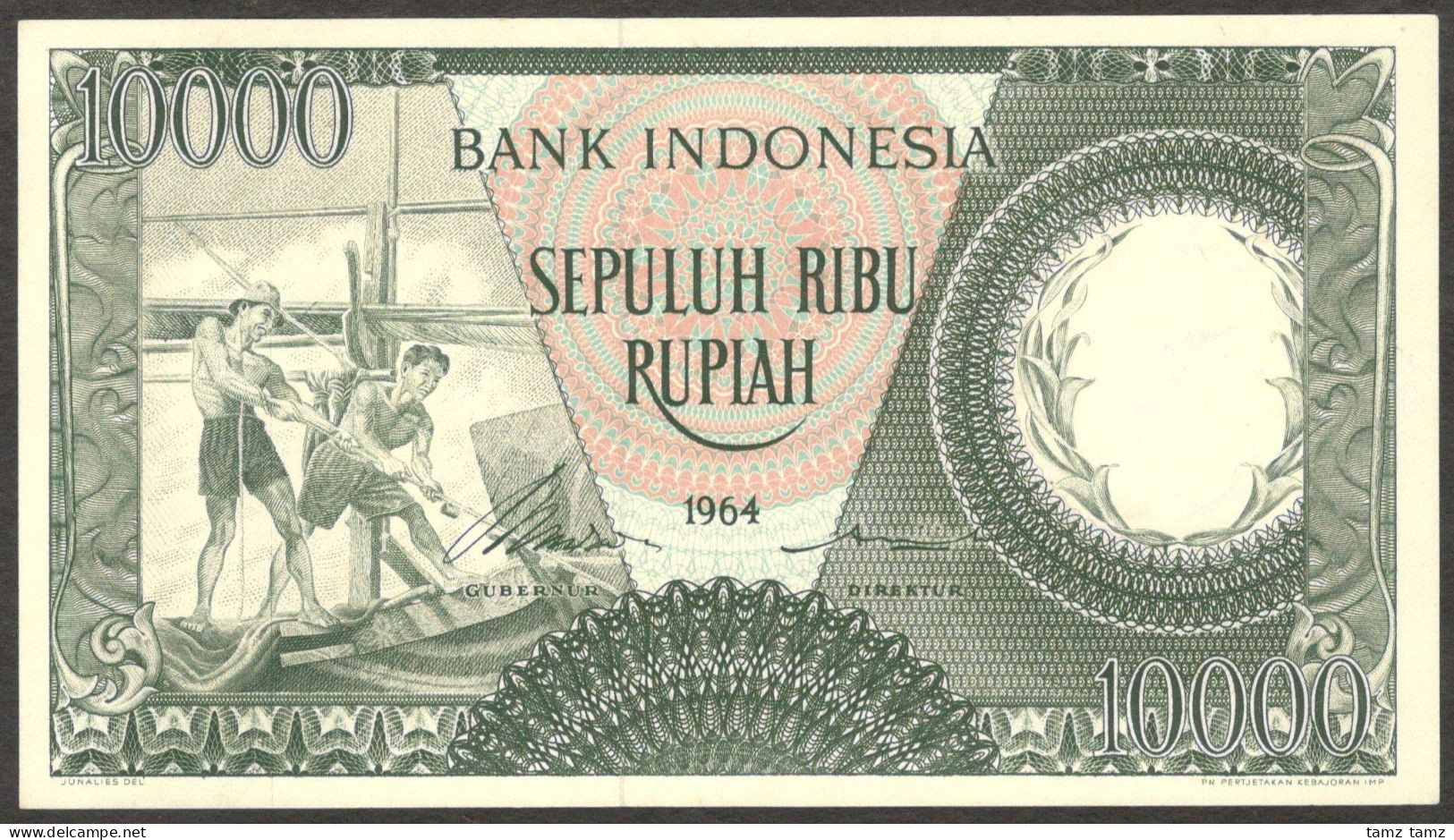 Indonesia 10000 10,000 Rupiah Green Fisherman P-100 1964 UNC - Indonesia