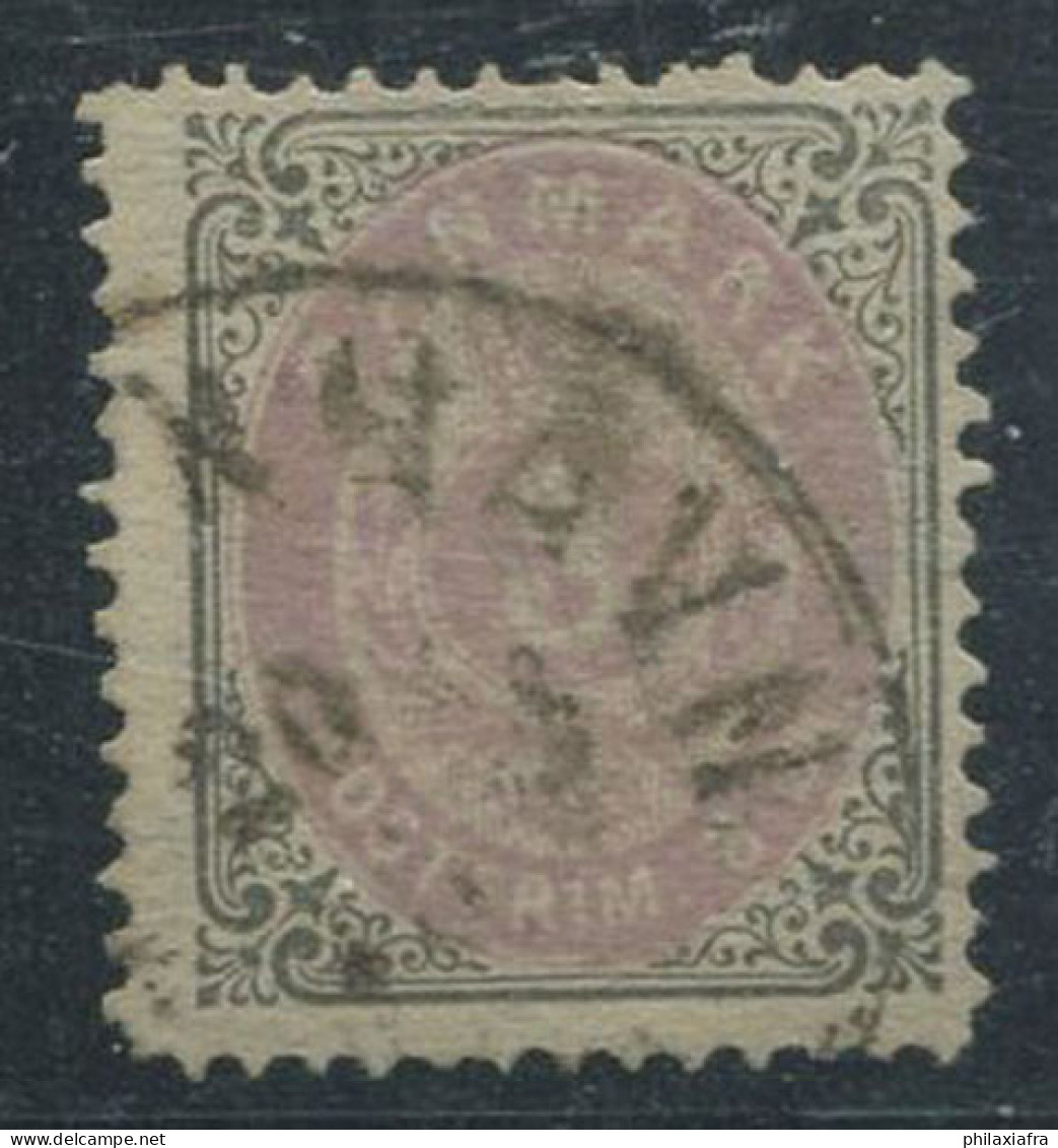 Danemark 1870 Mi. 17 A Oblitéré 100% Signé 3 S, Armoiries - Used Stamps