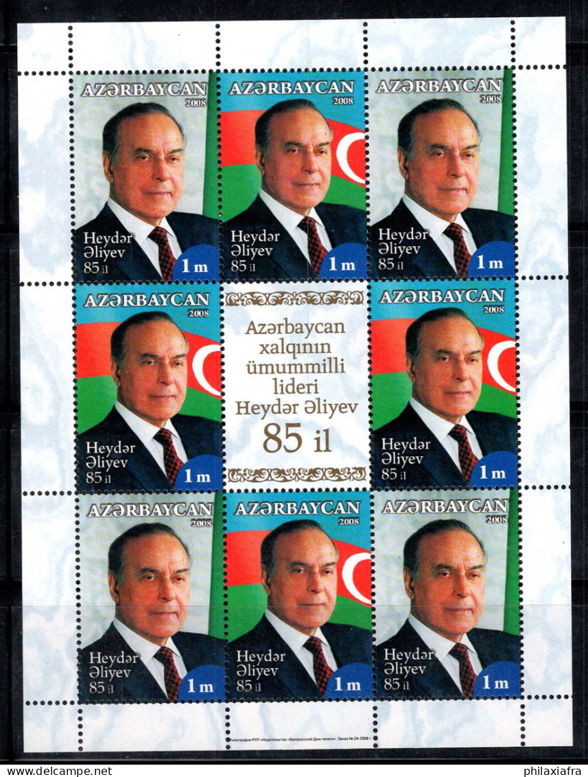 Azerbaïdjan 2008 Mi. 722A-723A Mini Feuille 100% Neuf ** Aliyev, 1 M - Azerbaïdjan