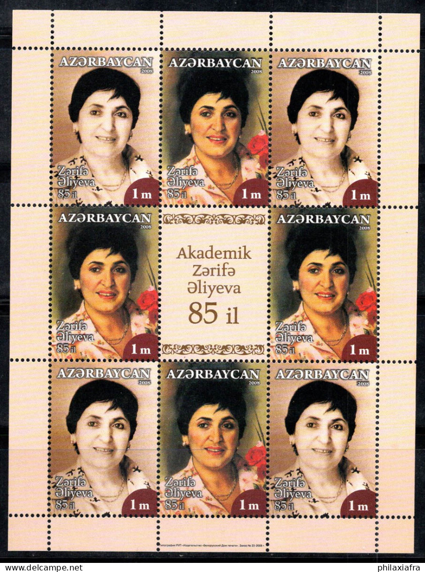 Azerbaïdjan 2008 Mi. 720A-721A Mini Feuille 100% Neuf ** Aliyeva, 1 M - Azerbaijan