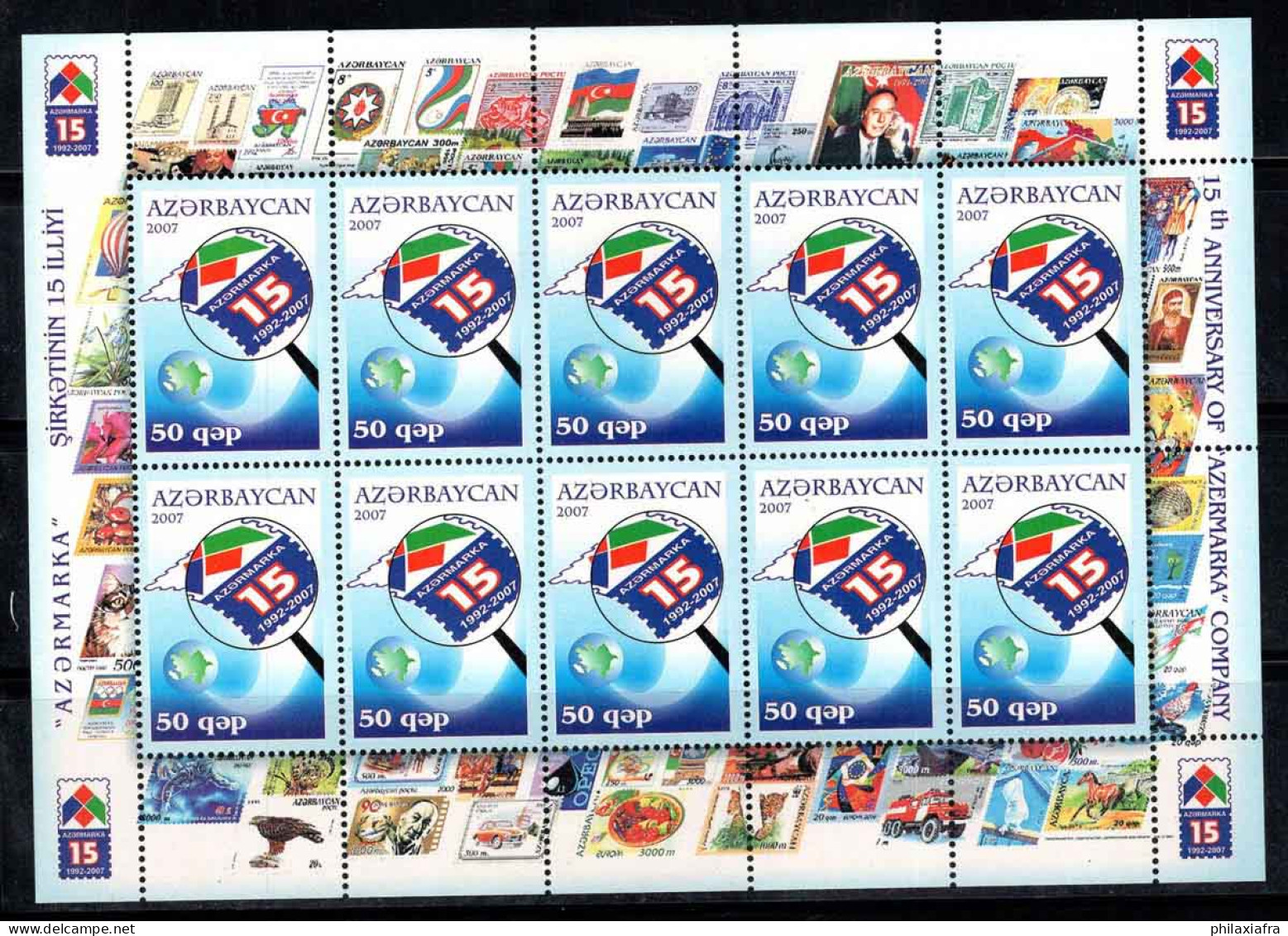 Azerbaïdjan 2007 Mi. 692 Mini Feuille 100% Neuf ** Album - Azerbaiján