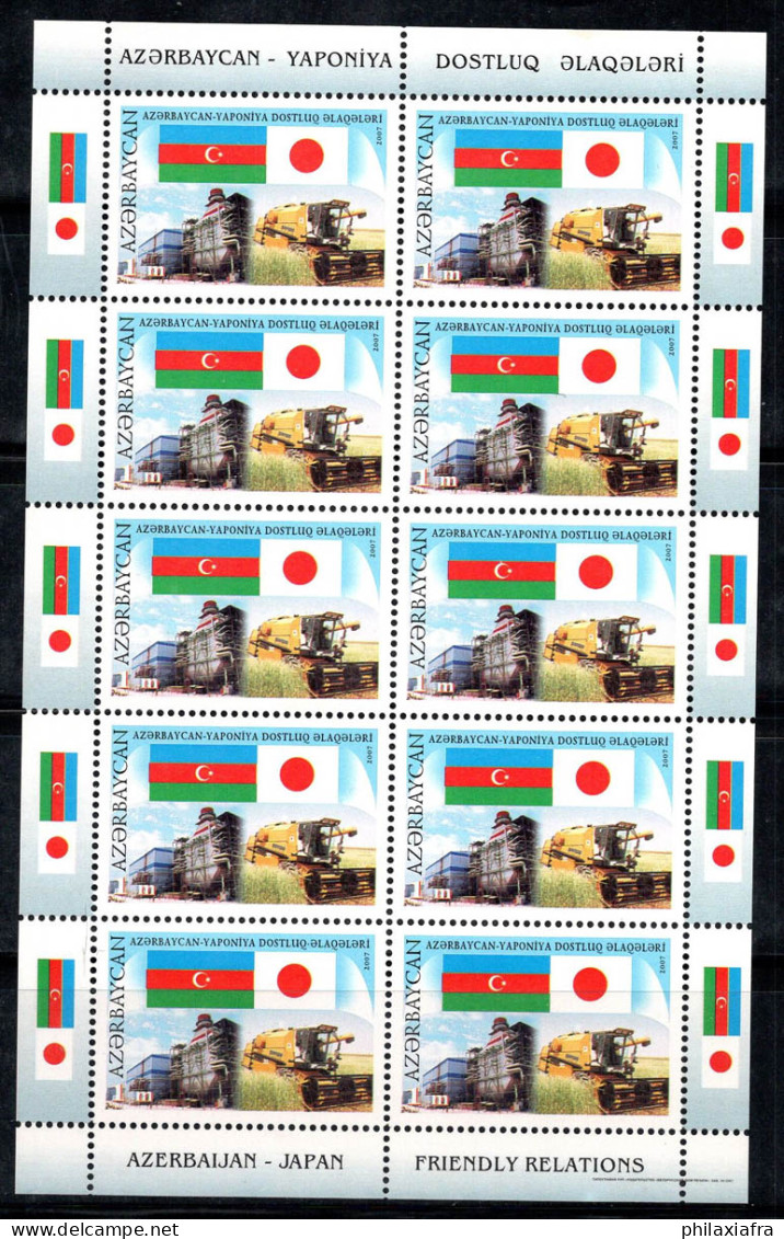 Azerbaïdjan 2007 Mi. 681A Mini Feuille 100% Neuf ** Japon, Drapeaux - Azerbaiján