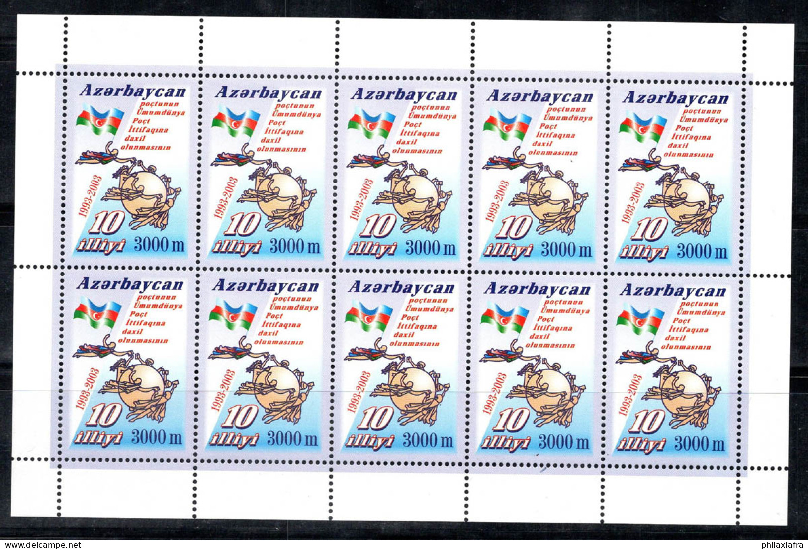 Azerbaïdjan 2003 Mi. 545 Mini Feuille 100% Neuf ** UPU - Azerbaiján