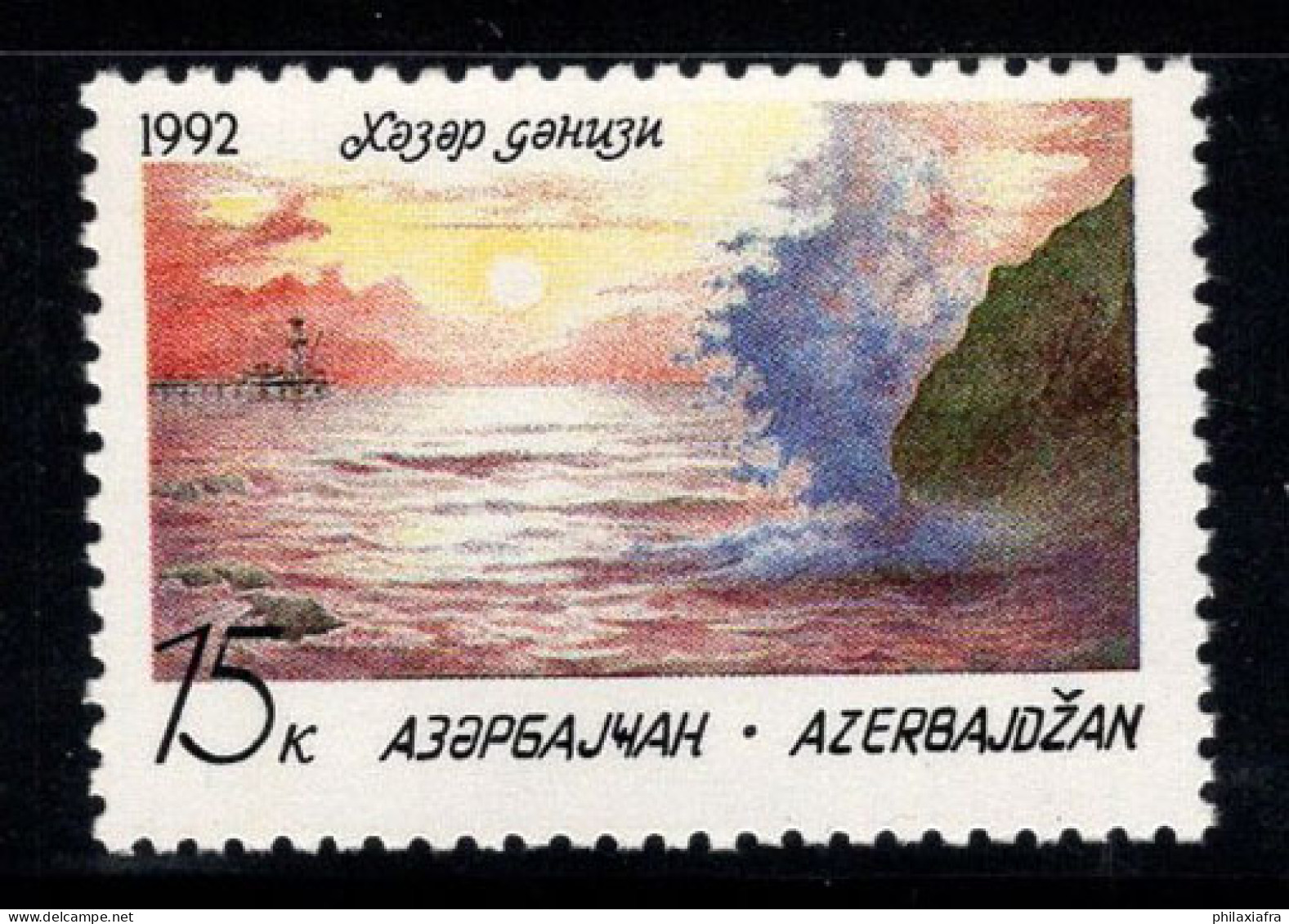 Azerbaïdjan 1992 Mi. II Neuf ** 100% 15 K, Nature - Azerbaijan