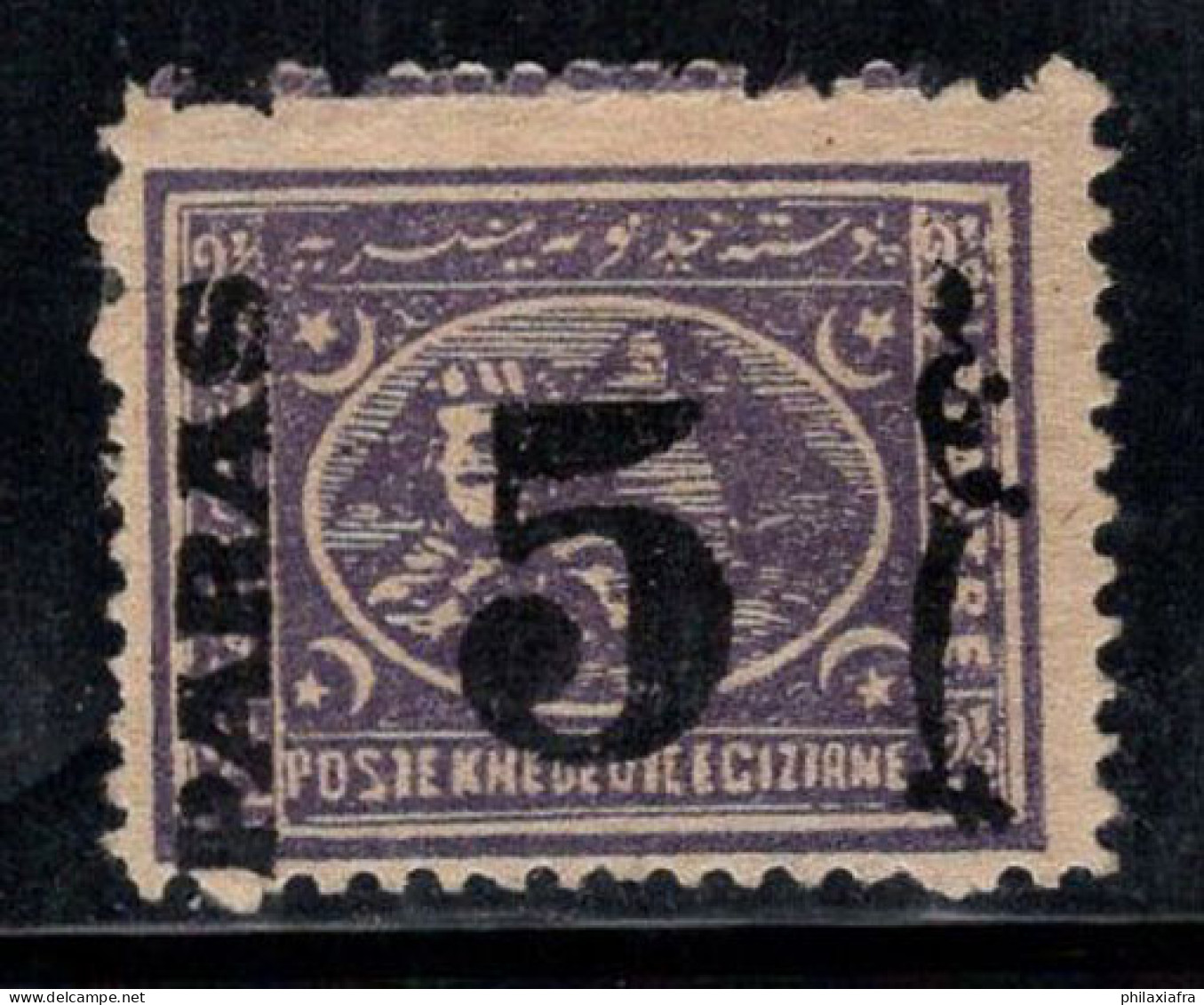 Égypte 1879 Mi. 21 Neuf * MH 100% 5 Pa Surimprimé - 1866-1914 Ägypten Khediva