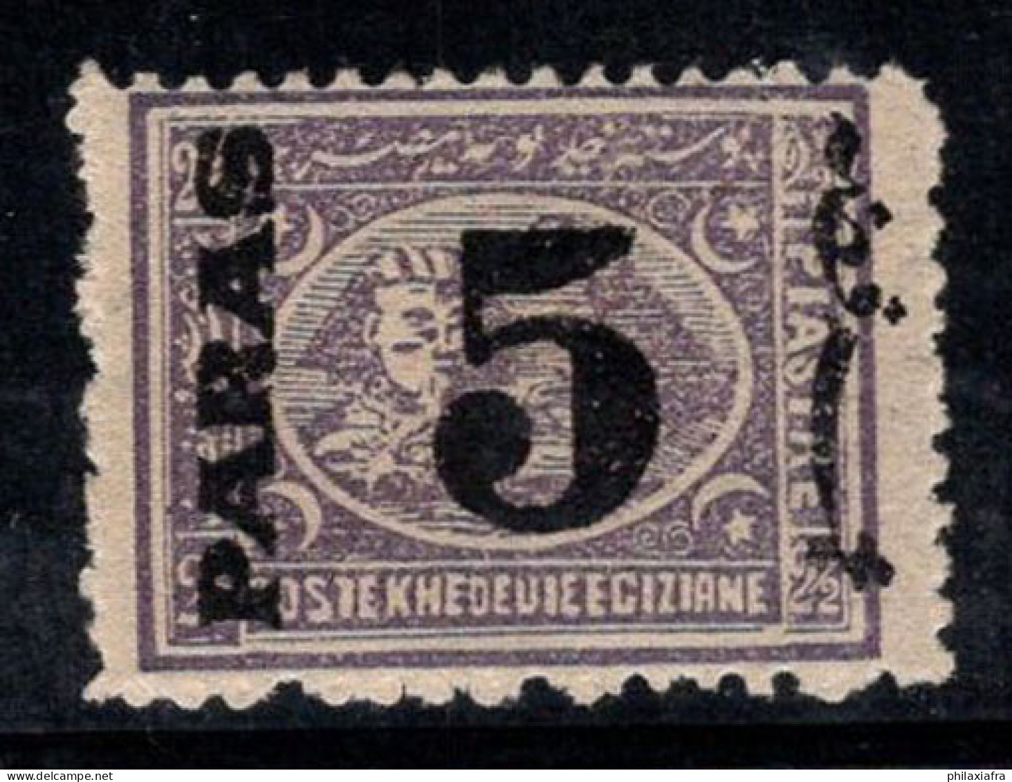 Égypte 1879 Mi. 21 Neuf * MH 100% Surimprimé 5 Pa - 1866-1914 Khedivaat Egypte