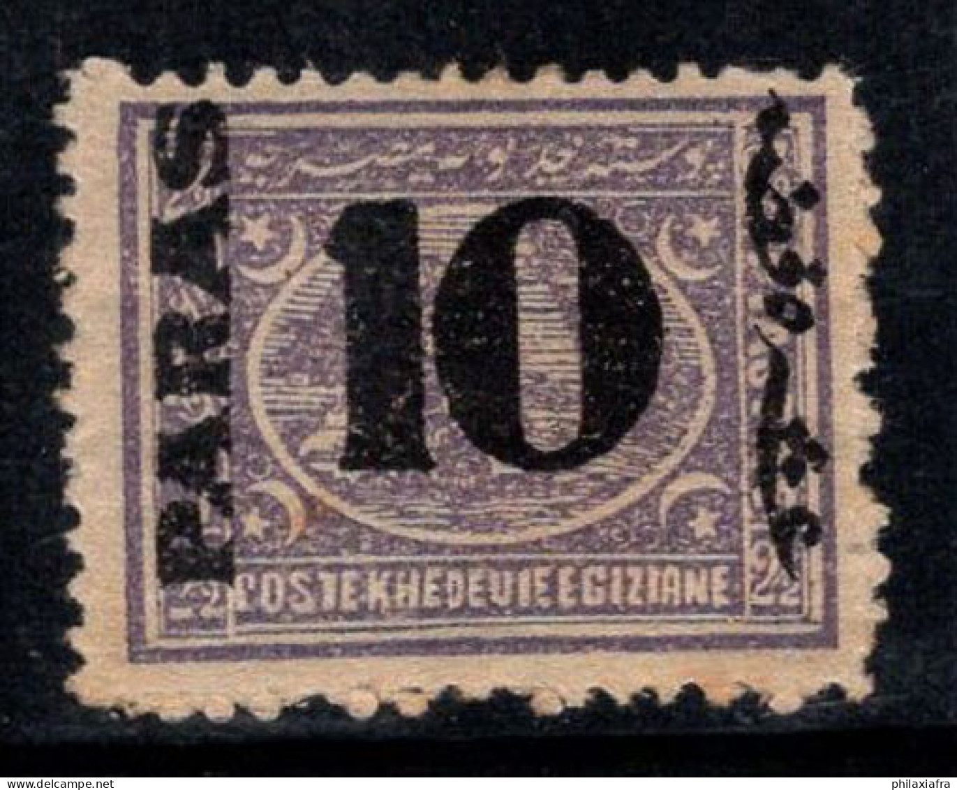 Égypte 1879 Mi. 22 Neuf * MH 40% 10 Pa - 1866-1914 Khedivate Of Egypt