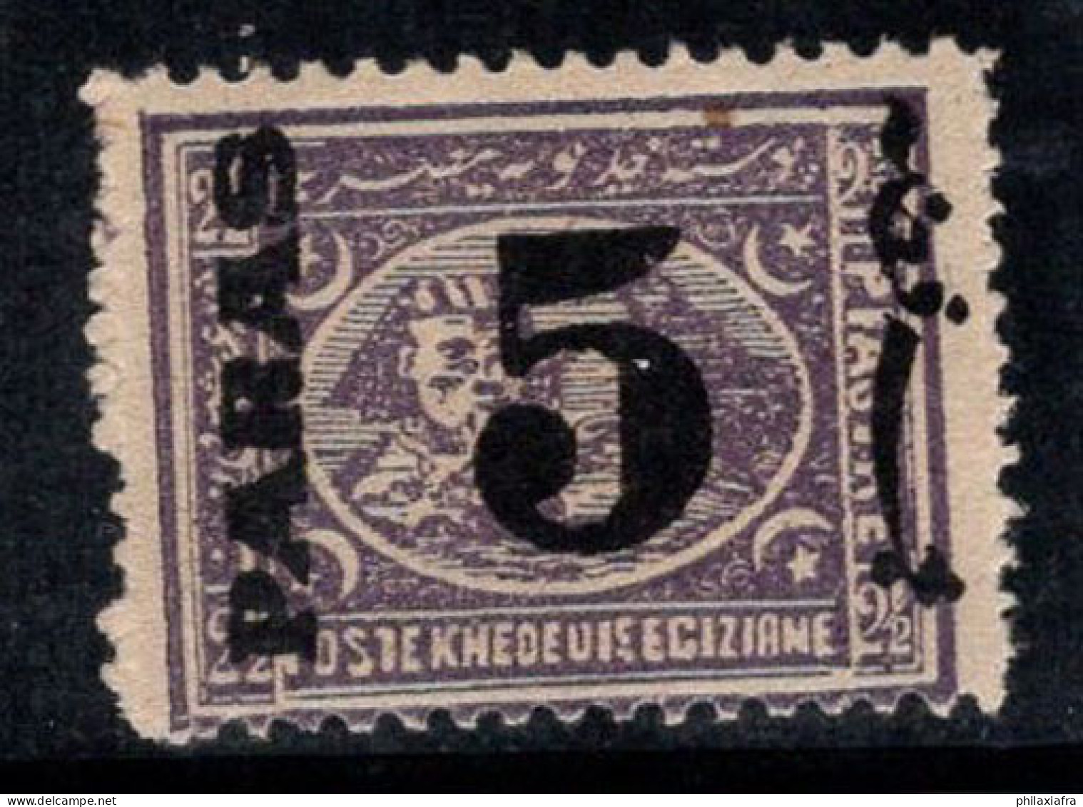 Égypte 1879 Mi. 21 Neuf * MH 100% 5 Pa Surimprimé - 1866-1914 Khedivate Of Egypt