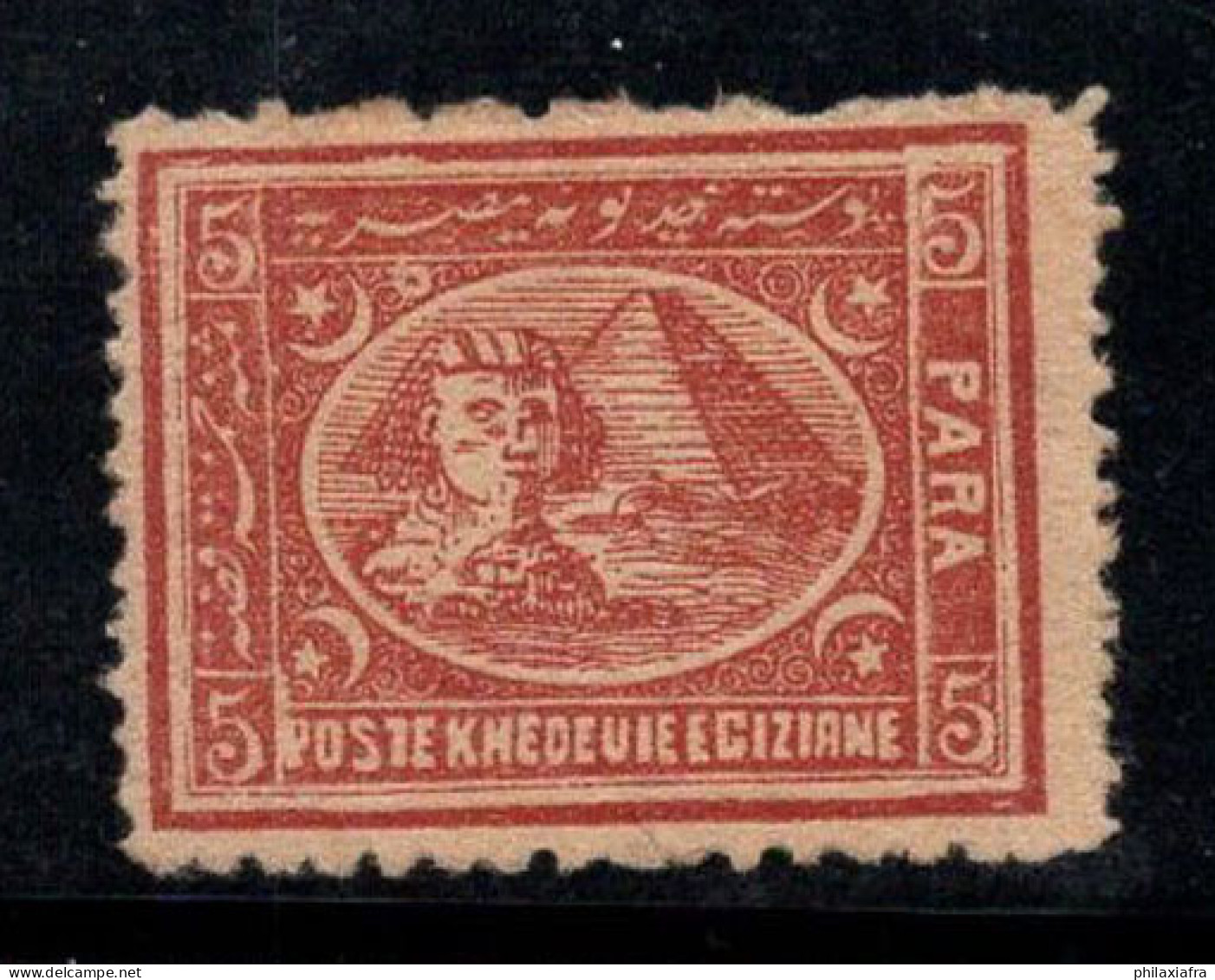 Égypte 1872 Mi. 14 Neuf * MH 80% Sphinx, Pyramide De Khéphren, 5 Pa - 1866-1914 Khedivate Of Egypt