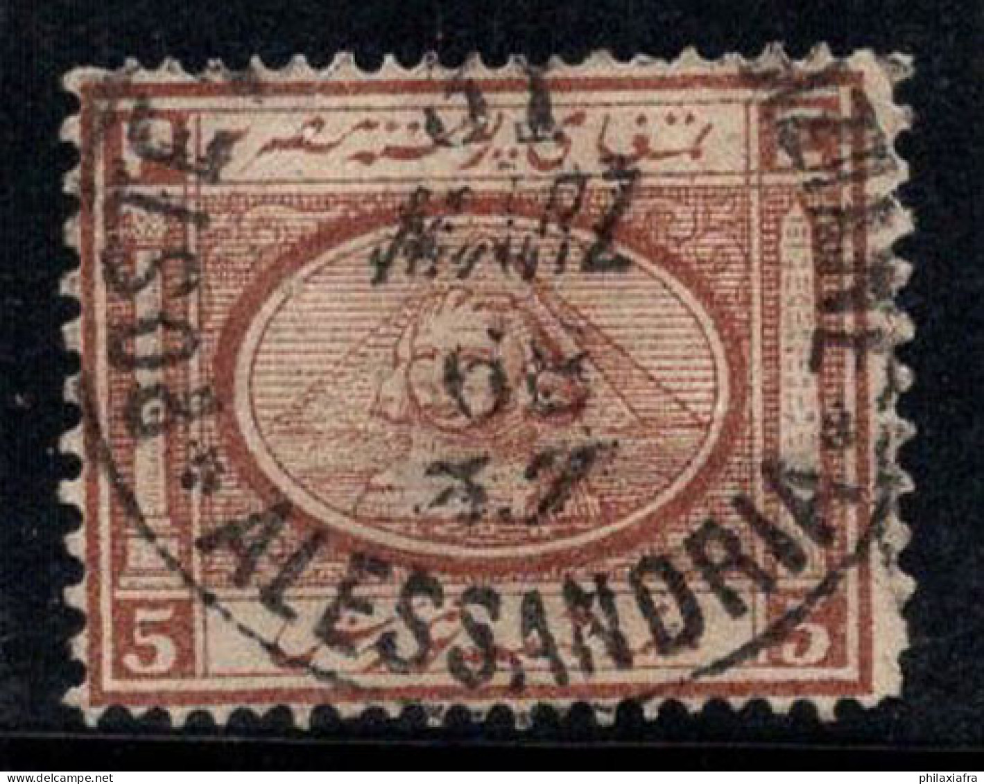 Égypte 1867 Mi. 13 Oblitéré 80% Sphinx, Pyramide De Khéphren 5 P - 1866-1914 Khedivate Of Egypt