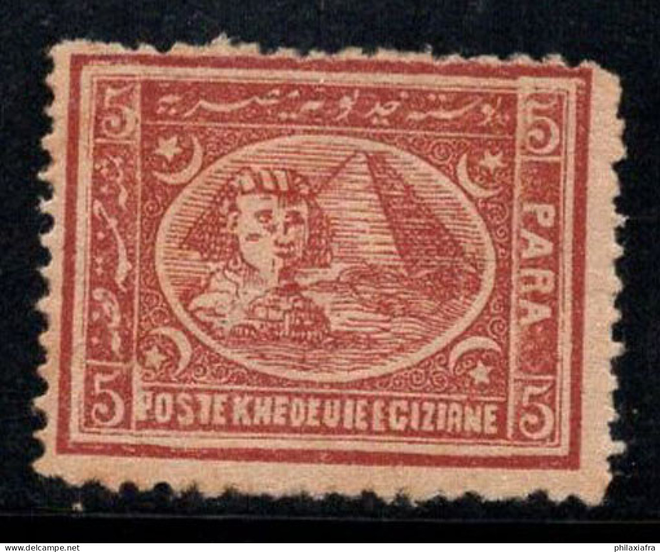 Égypte 1872 Mi. 14 Neuf * MH 20% Sphinx, Pyramide De Khéphren, 5 Pa - 1866-1914 Khédivat D'Égypte