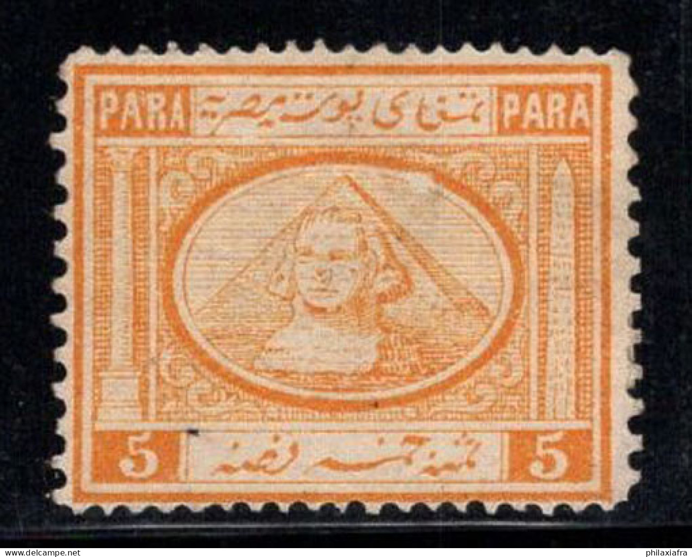 Égypte 1867 Mi. 8 Sans Gomme 20% Sphinx, Pyramide De Khéphren - 1866-1914 Khedivato Di Egitto