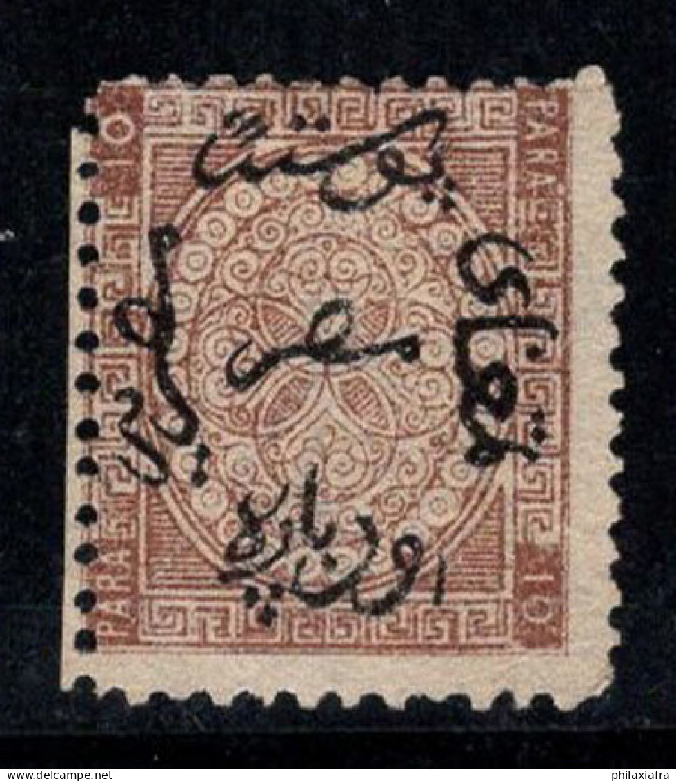 Égypte 1866 Mi. 2 Sans Gomme 80% 10 Pa, Armoiries - 1866-1914 Khedivate Of Egypt