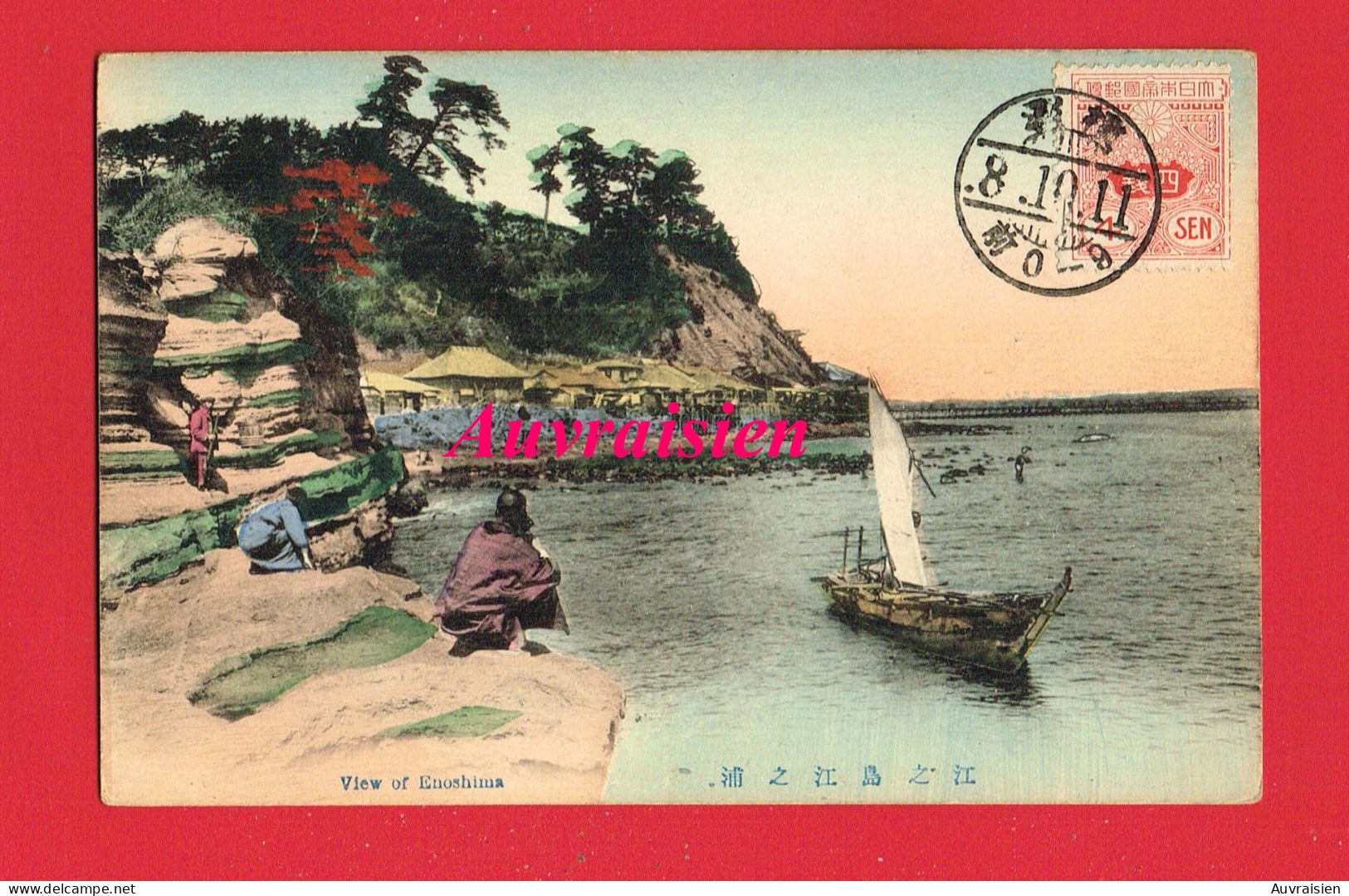 Asie Japon Japan View Of ENOSHIMA - Osaka