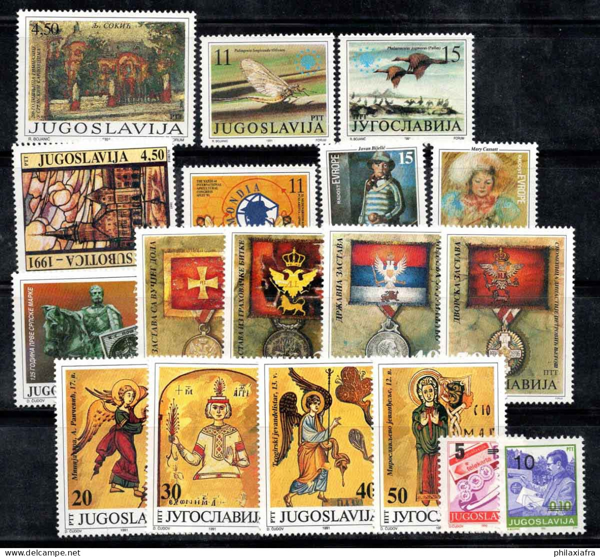 Yougoslavie 1991 Mi. 2502-2519 Neuf ** 100% Europe Cept, Médailles, Art - Unused Stamps