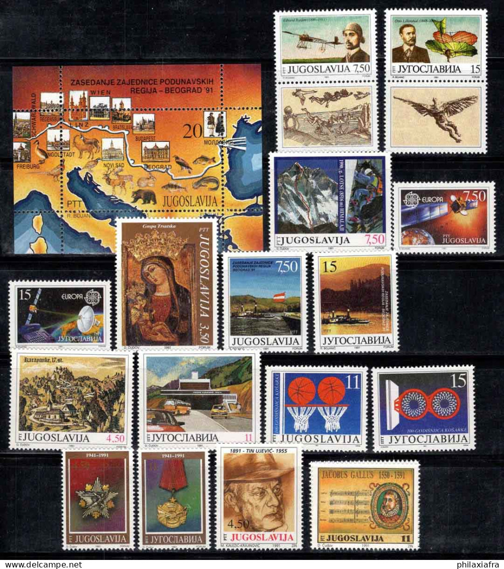 Yougoslavie 1991 Mi. 2473-2489 Neuf ** 100% AVION, Culture, Médailles - Unused Stamps