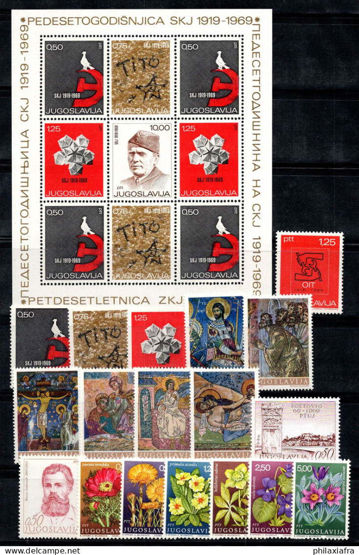 Yougoslavie 1969 Neuf ** 100% Communistes, Fresques, Glavinov - Ungebraucht