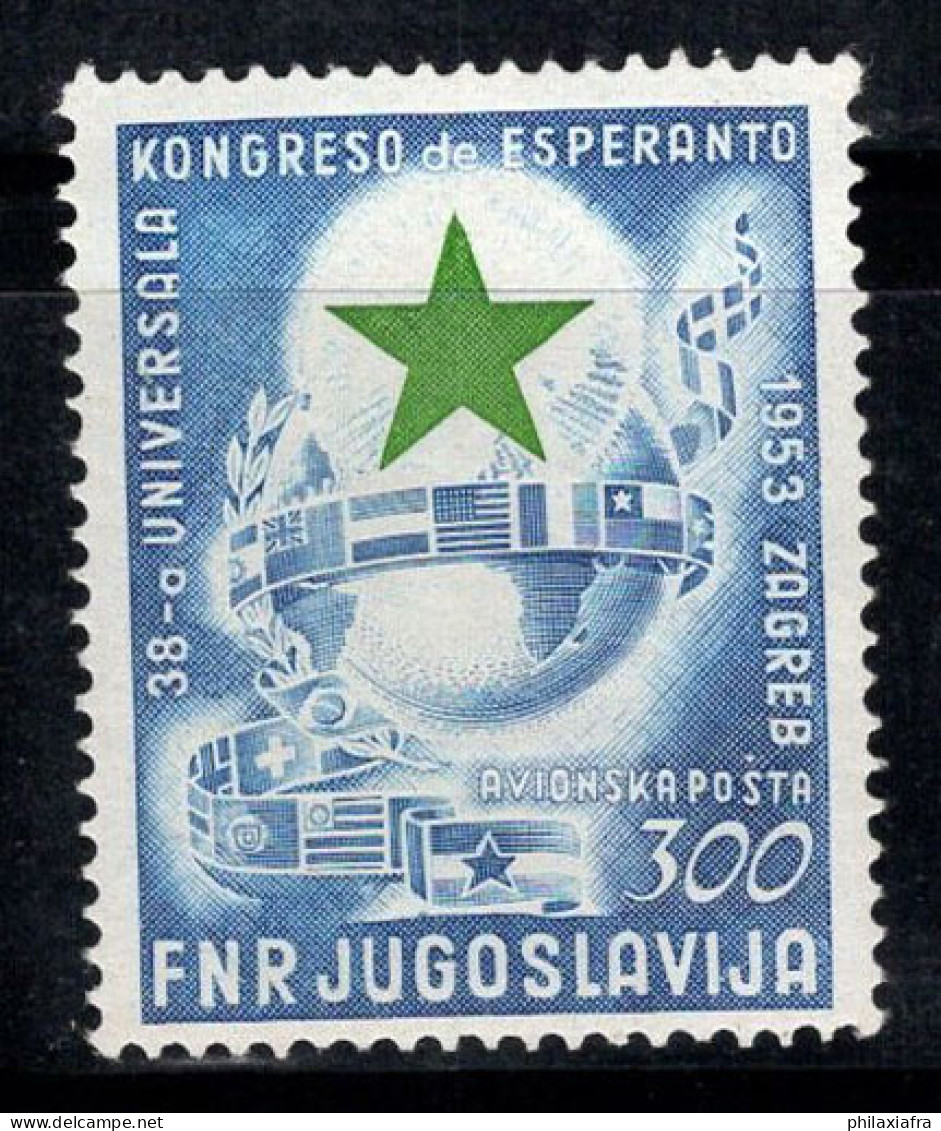 Yougoslavie 1953 Mi. 730 Neuf ** 60% Poste Aérienne 300 J, Espéranto - Luftpost