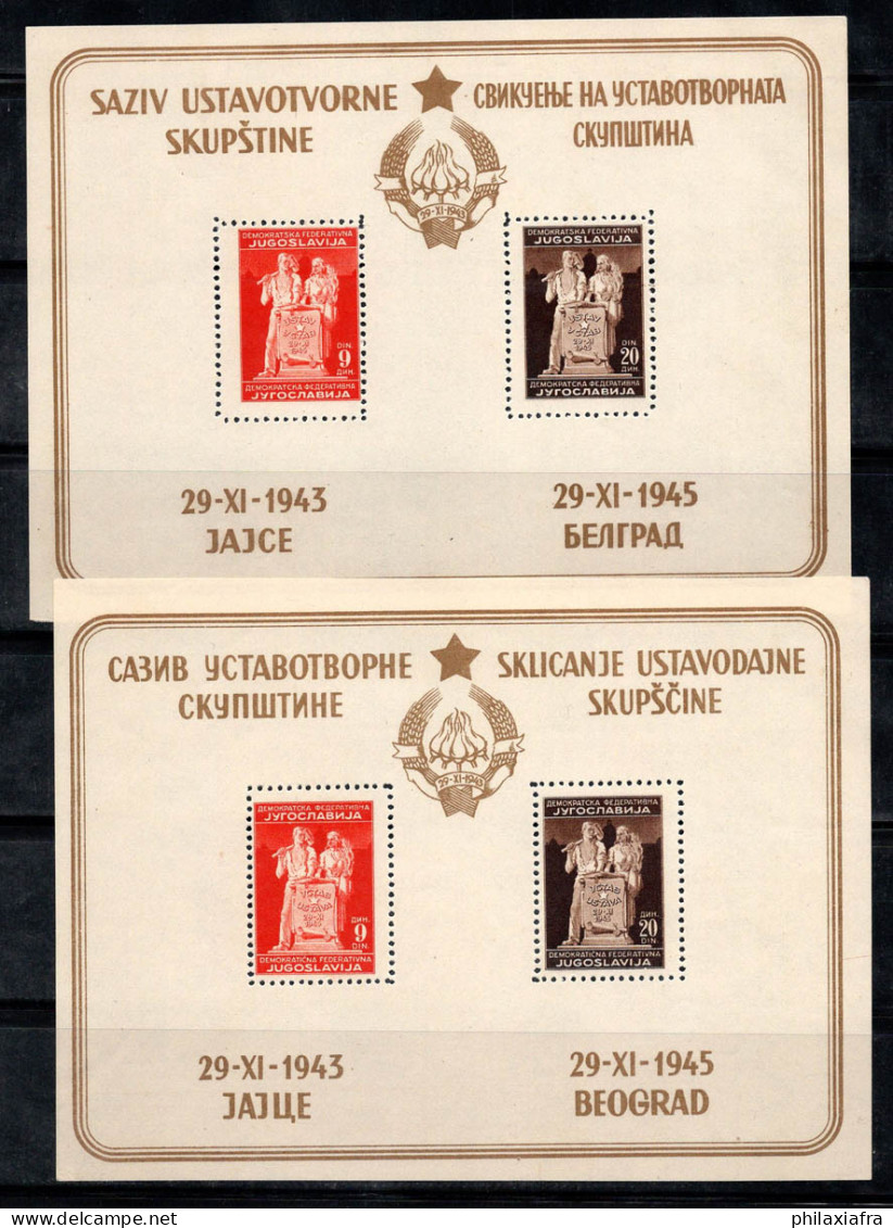 Yougoslavie 1945 Mi. Bl. 3 I, II Bloc Feuillet 40% Neuf ** République Populaire - Blocks & Sheetlets