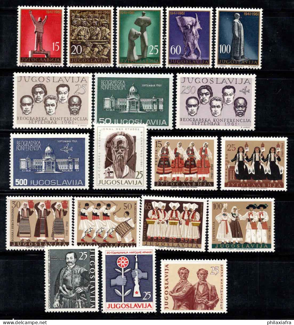 Yougoslavie 1961 Neuf ** 100% Statues, Célébrités, Costumes - Unused Stamps