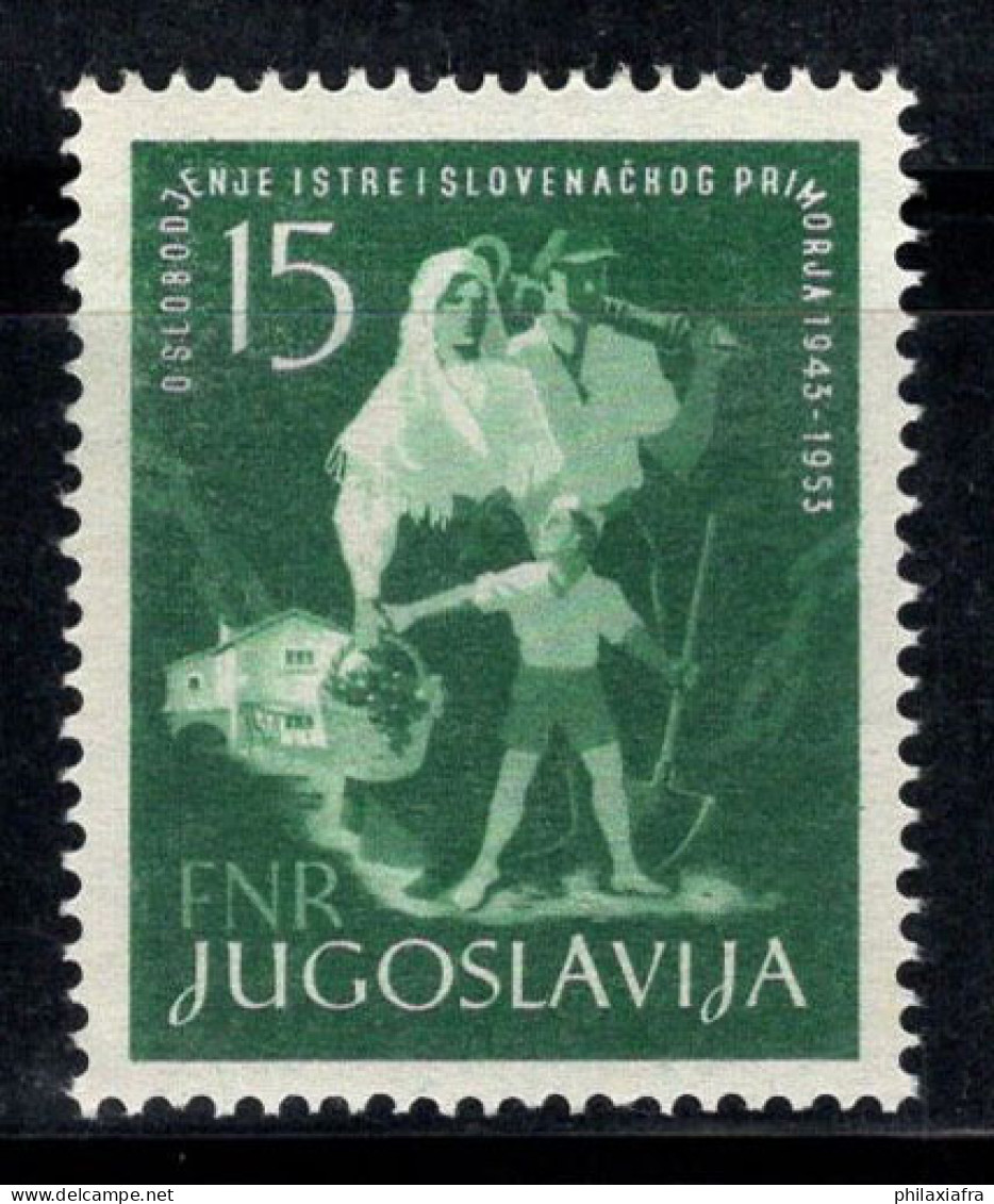 Yougoslavie 1953 Mi. 733 Neuf ** 100% 15 D, Art - Ungebraucht