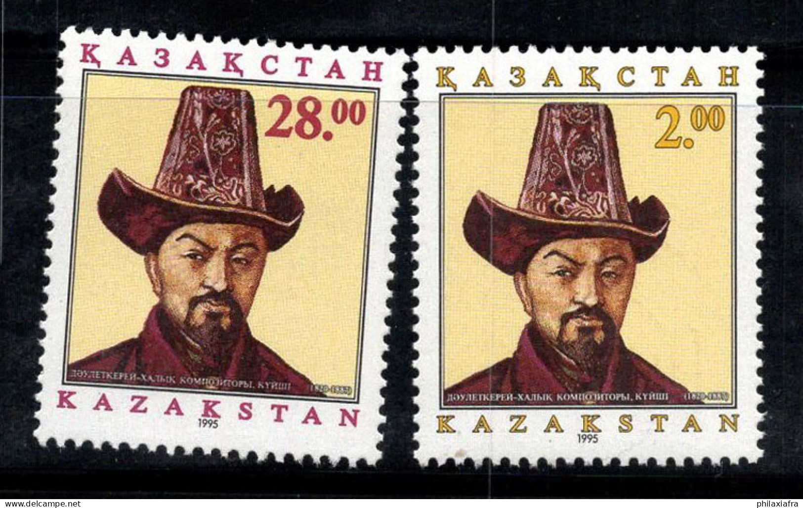 Kazakhstan 1995 Mi. 97-98 Neuf ** 100% Dauletkerje, Personnages Célèbres - Kazachstan