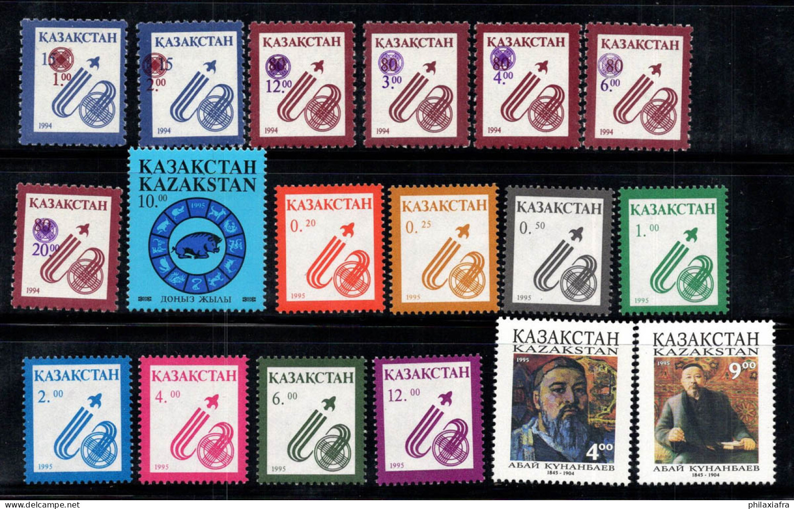 Kazakhstan 1995 Mi. 69-85 Neuf ** 100% Symboles, Nouvel An, Kunanbajev - Kazakistan