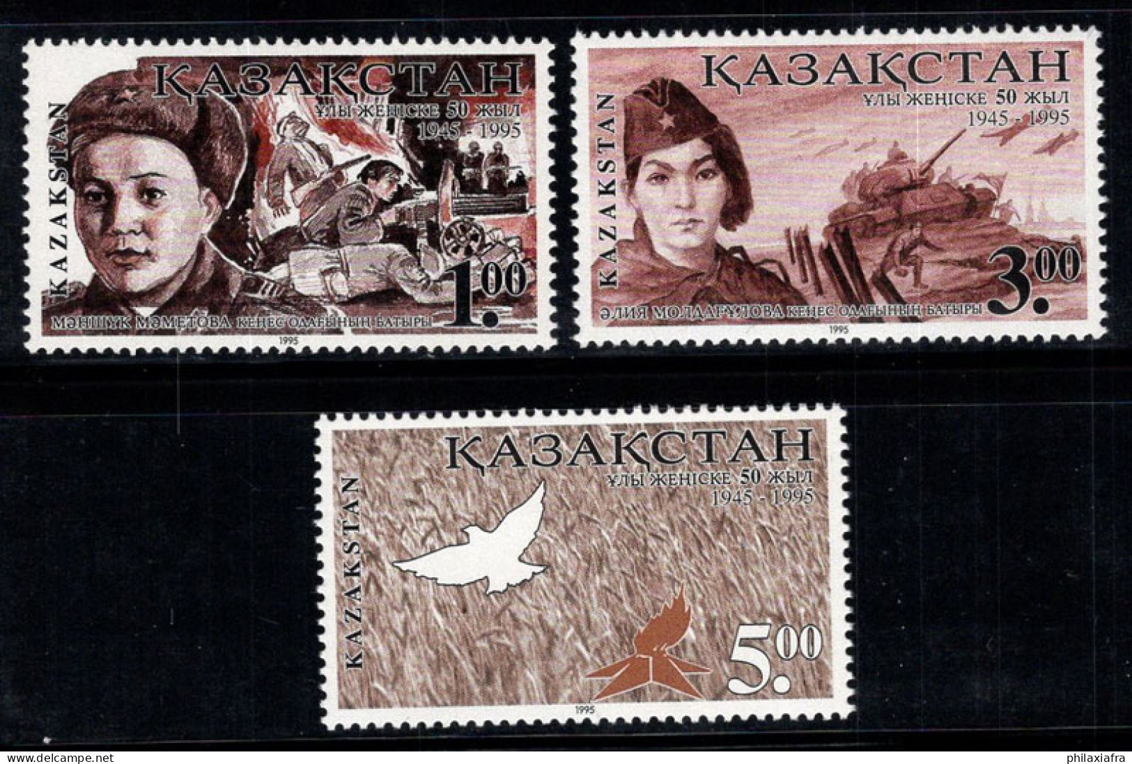 Kazakhstan 1995 Mi. 88-90 Neuf ** 100% Seconde Guerre Mondiale - Kazakhstan