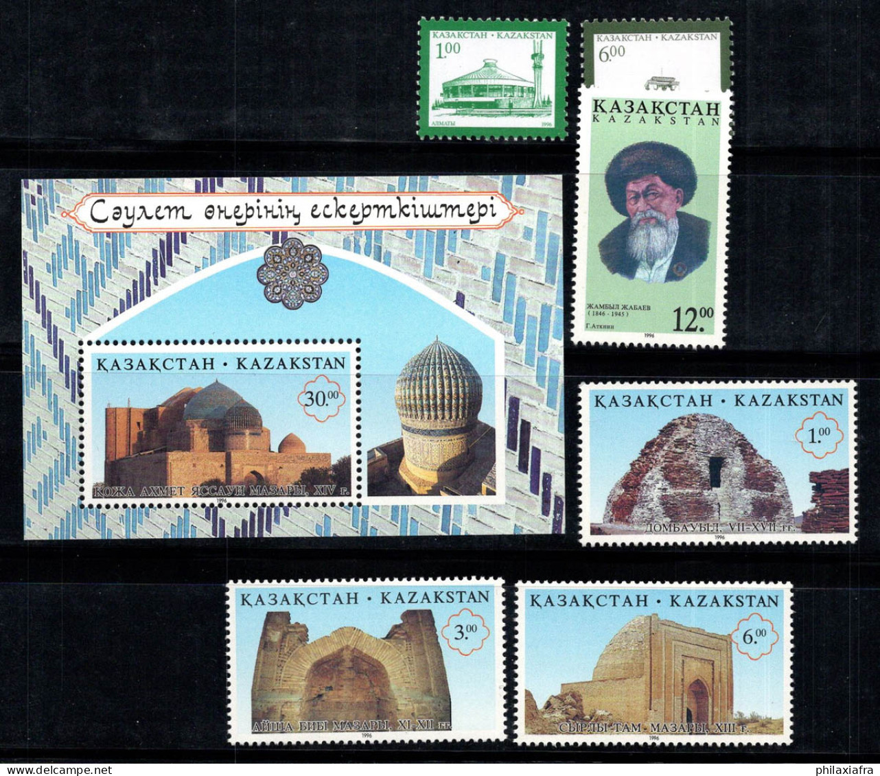 Kazakhstan 1996 Mi. 127-132, Bl. 6 Bloc Feuillet 100% Neuf ** Bâtiments, Schabajev, Monuments - Kazakhstan