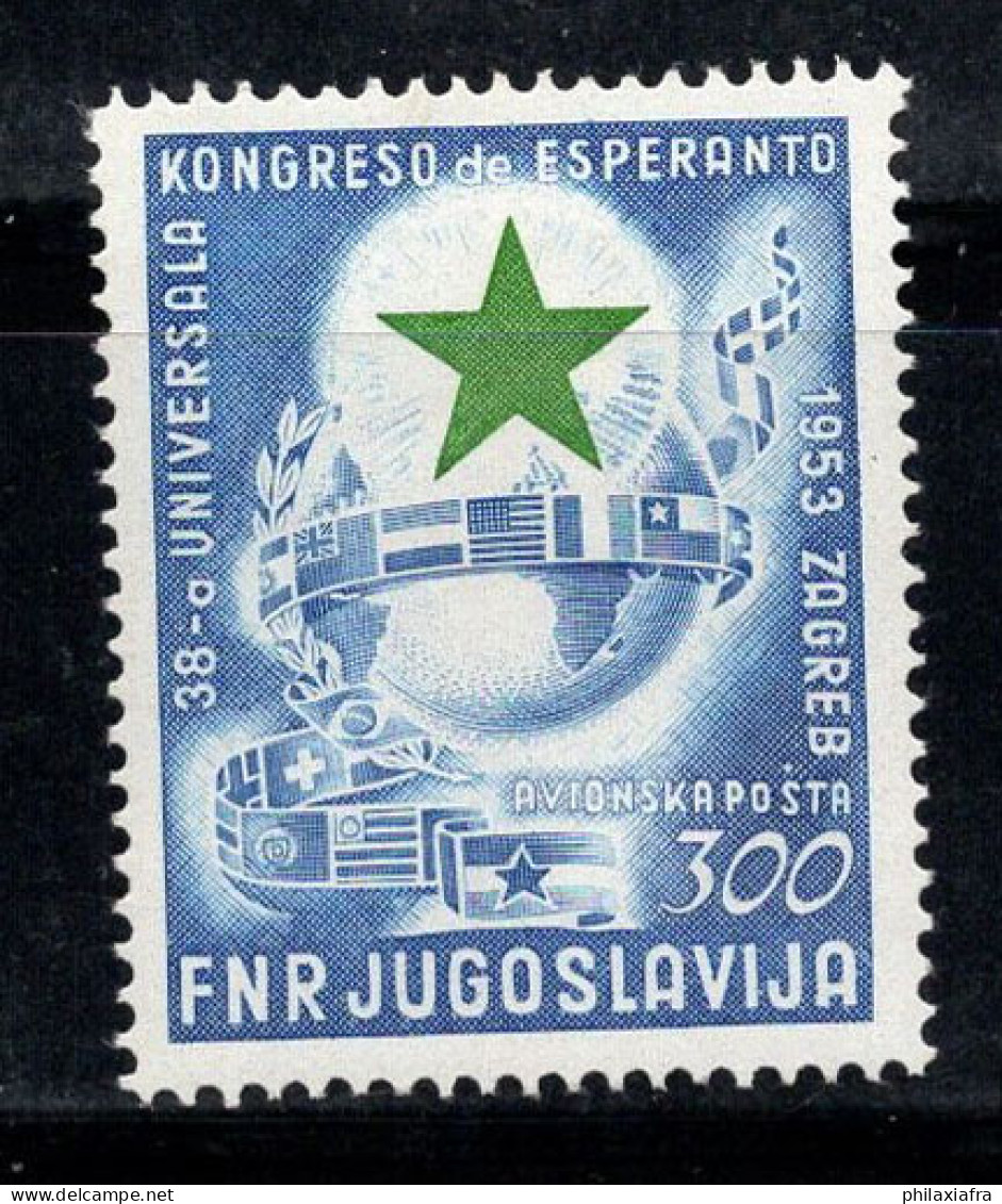 Yougoslavie 1953 Mi. 730 Neuf * MH 100% Poste Aérienne 300 D, Espéranto - Airmail