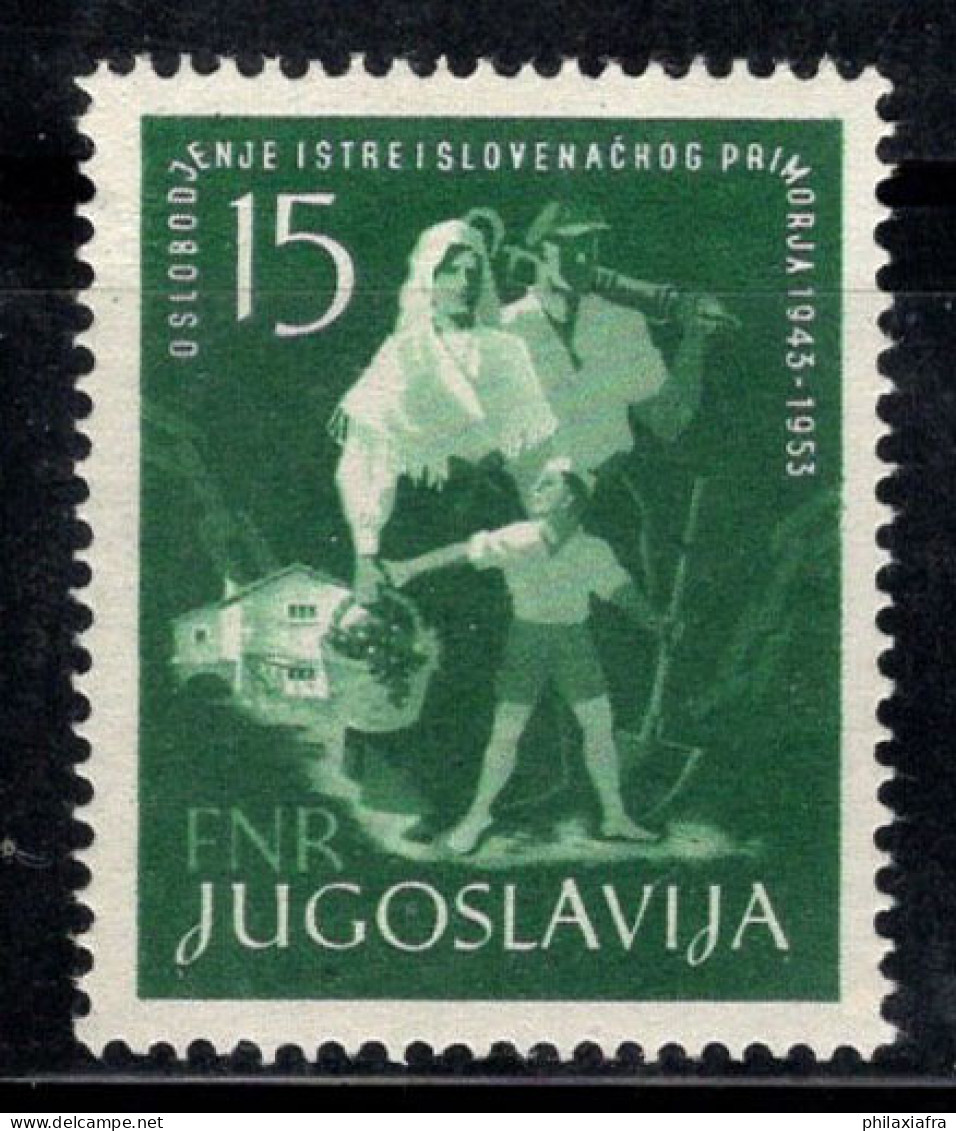 Yougoslavie 1953 Mi. 733 Neuf * MH 100% 15 Din, Libération De L'Istrie - Ungebraucht